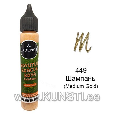 Liner Dimensional paint Glitter Cadence 25мл 449 MEDIUM GOLD  ― VIP Office HobbyART