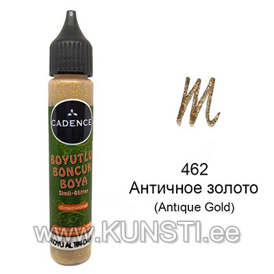Liner Dimensional paint Glitter Cadence 25мл 462 ANTIQUE GOLD  ― VIP Office HobbyART