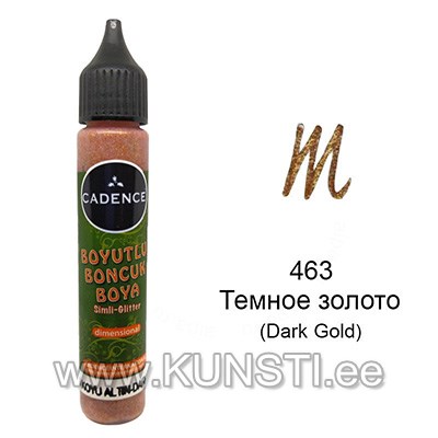 Liner Dimensional paint Glitter Cadence 25мл 463 DARK GOLD ― VIP Office HobbyART