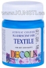 513 Textile Colour DECOLA 50ml Light blue fluo