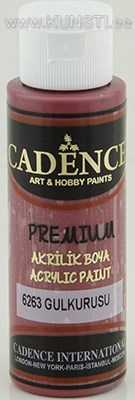 Акриловая краска Premium Cadence 6263 dried rose 70 ml  ― VIP Office HobbyART