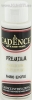 Akrüülvärv Premium Cadence 6480 ecru 70 ml 