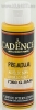 Акриловая краска Premium Cadence 7360 sun yellow 70 ml 