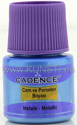 Краска по стеклу Glass & ceramic paint metallic 73 light blue 45 ml ― VIP Office HobbyART