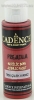 Акриловая краска Premium Cadence 7550 strawberry 70 ml 