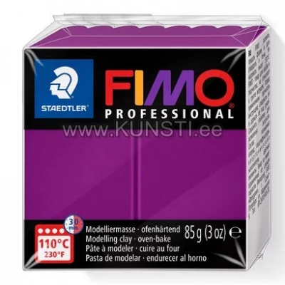 8004-61 Fimo professional, 85gr, фиолетовый ― VIP Office HobbyART