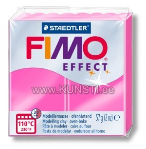 8010-201 Fimo Neon effect, 57гр, Fuschia ― VIP Office HobbyART