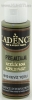 Акриловая краска Premium Cadence 8010 walnut green 70 ml 