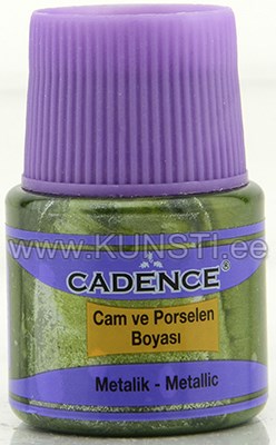 Краска по стеклу Glass & ceramic paint metallic 82 green 45 ml ― VIP Office HobbyART