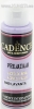 Акриловая краска Premium Cadence 8460 lavender 70 ml 
