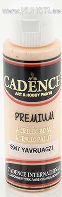 Акриловая краска Premium Cadence 9047 pinkish orange 70 ml  ― VIP Office HobbyART