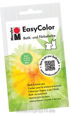 Краска для батика EasyColor 25g 064 may green ― VIP Office HobbyART