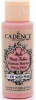 Краска по текстилю Style matt fabric paint Cadence f-639 sugar pink  59 ml 