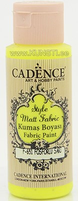 Краска по текстилю Style matt fabric paint Cadence/ flouroscent f-651 yellow 59 ml ― VIP Office HobbyART
