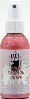 Краска-спрей для ткани Your fashion shine  fs-1107 scarlet / metallic spray fabric paint  100 ml  ― VIP Office HobbyART