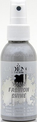 Краска-спрей для ткани Your fashion shine  fs-1123 gray / metallic spray fabric paint  100 ml  ― VIP Office HobbyART