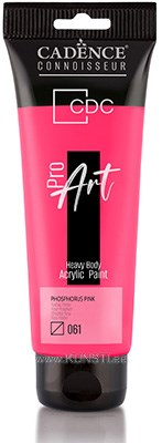 ProART heavy body Акриловая краска PR-061 phosphorus pink 120ml ― VIP Office HobbyART