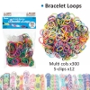 Bracelet loops x300 + S-clips x12 assorted
