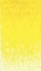 227 Кадмий желтый средний Акриловая краска "Phoenix" 75ml