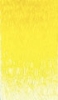 227 Acrylic colour "Phoenix" 75ml Yellow Mid