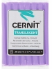 Полимерная глина Cernit Translucent 900 56gr Violet