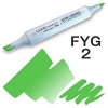 Copic marker Sketch FYG-2