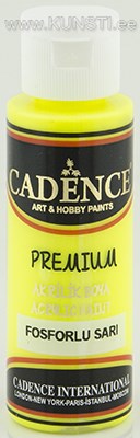 Акриловая краска Premium Cadence flouroscent 2 flouroscent yellow 70 ml ― VIP Office HobbyART
