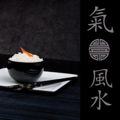 Салфетка для декупажа SDL-899018 33 x 33 cm Sushi in Black ― VIP Office HobbyART