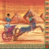 Салфетка для декупажа SDOG-005901 33 x 33 cm Egypten