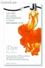 Краситель для 100% натуральных тканей Jacquard iDye Fabric Dye-1408 14 gr-Deep Orange