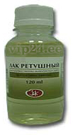 Ретушный лак 120мл ― VIP Office HobbyART