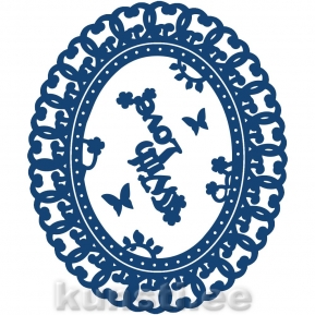 Lõikenoad Tattered Lace ACD062 With Love interlocking die ― VIP Office HobbyART