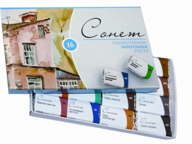 Water colours set "Sonet" 16pcs, St.-Peterburg ― VIP Office HobbyART