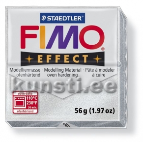 8020-81 Fimo effect, 56гр, серебро металлик ― VIP Office HobbyART