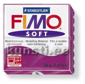 8020-61 Fimo soft, 56гр, фиолетовый ― VIP Office HobbyART