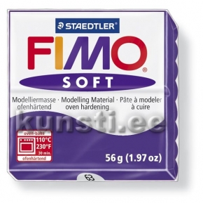 8020-63 Fimo soft, 56гр, слива ― VIP Office HobbyART
