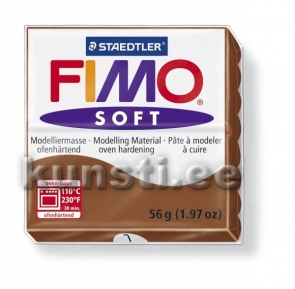 8020-7 Fimo soft, 56гр, карамель ― VIP Office HobbyART