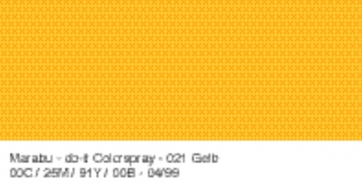 Medium Yellow 021 Textil Design 150ml aerosool  ― VIP Office HobbyART