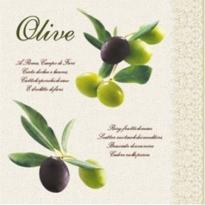 Napkin Olive SDL038000 ― VIP Office HobbyART