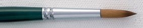 Кисть из синтетики, круглая, короткая ручка № 2 ― VIP Office HobbyART