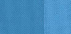 400 Синяя основная краска акриловая Acrilico Maimeri 75 мл ― VIP Office HobbyART