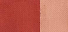 052 Оранжевая яркая краска акриловая Polycolor Maimeri 20 мл ― VIP Office HobbyART