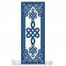 Die Tattered Lace ACD149 Oriental Screen