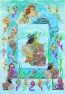 Decoupage paper 100g AM612 Mirror Mermaids