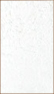 104 Белила титановые Масляная краска "Phoenix" 120мл