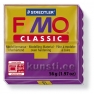 8000-61 Fimo classic, 56гр, фиолетово-розовый