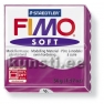 8020-61 Fimo soft, 56гр, фиолетовый