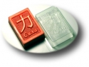 Soap mold "Иероглиф — Сила"