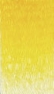215 Лимонно- желтая Акриловая краска "Phoenix" 75ml