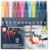 Sakura Koi Coloring Brush Pen Koi Colouring Brush Pen Set 12 XBR-12A